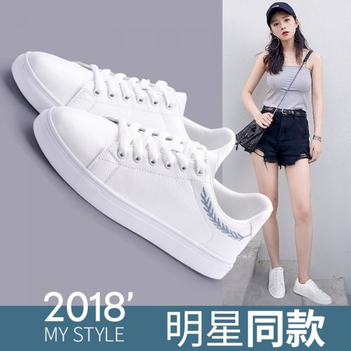 Chaussures de tennis femme Semelles en Caoutchouc - Ref 3256518