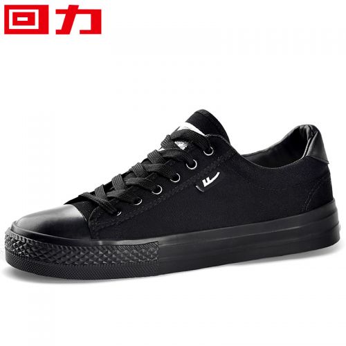 Chaussures de tennis femme WARRIOR Semelles en Caoutchouc - Ref 3256519