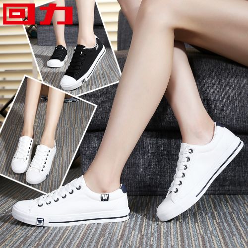Chaussures de tennis femme WARRIOR Semelles en Caoutchouc - Ref 3256521