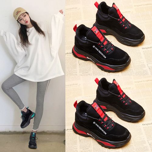 Chaussures de tennis femme VERSSRA en Polyurethane - Ref 3256525