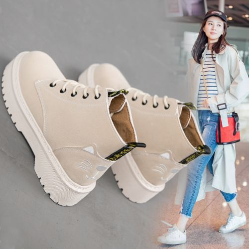 Chaussures de tennis femme SHERMAN en En plastique - Ref 3256527