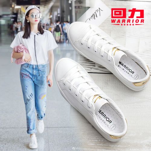 Chaussures de tennis femme WARRIOR Semelles en Caoutchouc - Ref 3256538