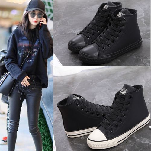 Chaussures de tennis femme Semelles en Caoutchouc - Ref 3256541