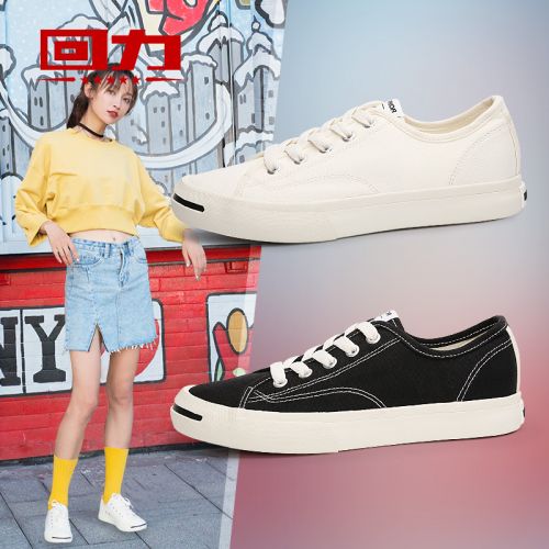 Chaussures de tennis femme WARRIOR Semelles en Caoutchouc - Ref 3256566