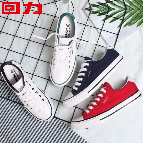 Chaussures de tennis femme WARRIOR Semelles en Caoutchouc - Ref 3256567
