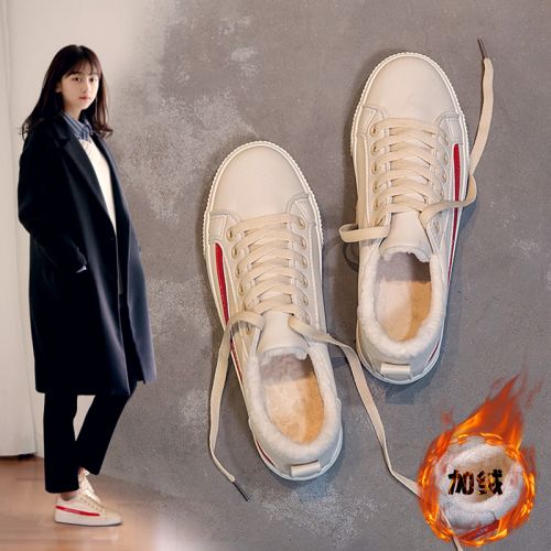 Chaussures de tennis femme Semelles en Caoutchouc - Ref 3256570