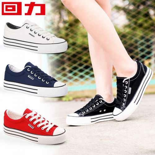 Chaussures de tennis femme WARRIOR Semelles en Caoutchouc - Ref 3256573