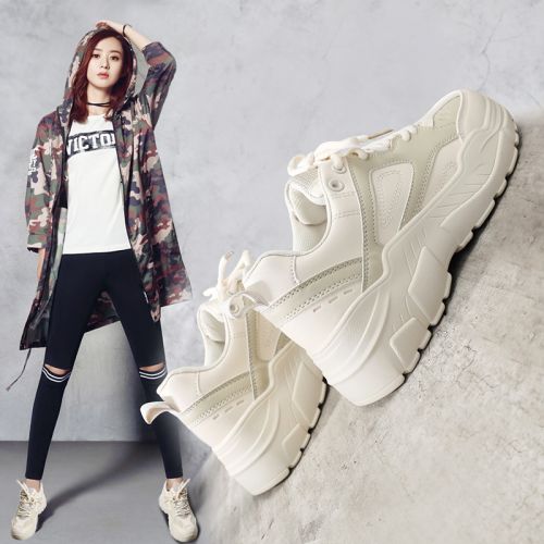 Chaussures de tennis femme Semelles en Caoutchouc - Ref 3256577