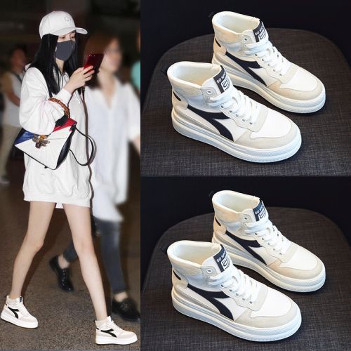 Chaussures de tennis femme en Polyurethane - Ref 3256583