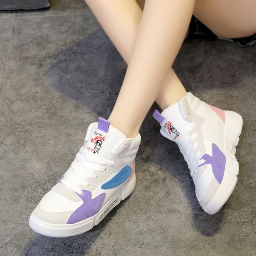 Chaussures de tennis femme SHACKEAM Semelles en Caoutchouc - Ref 3256587
