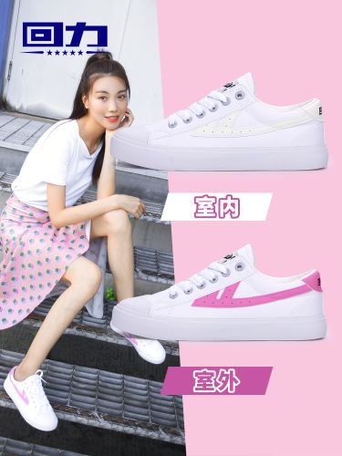 Chaussures de tennis femme WARRIOR Semelles en Caoutchouc - Ref 3256593