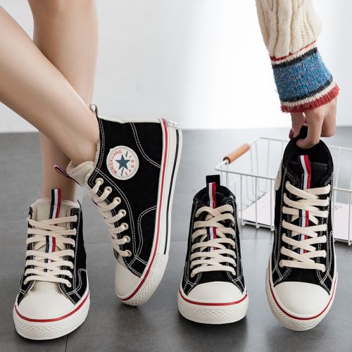 Chaussures de tennis femme Semelles en Caoutchouc - Ref 3256595