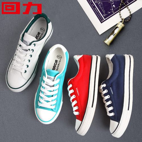 Chaussures de tennis femme WARRIOR Semelles en Caoutchouc - Ref 3256597