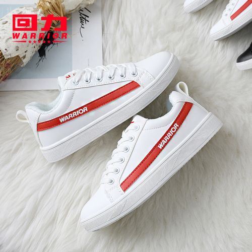 Chaussures de tennis femme WARRIOR Semelles en Caoutchouc - Ref 3256600
