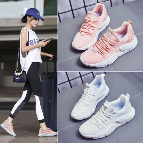 Chaussures de tennis femme - Ref 3256601