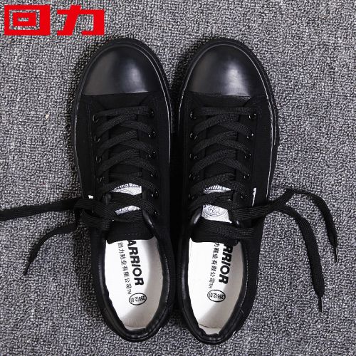 Chaussures de tennis femme WARRIOR Semelles en Caoutchouc - Ref 3256602