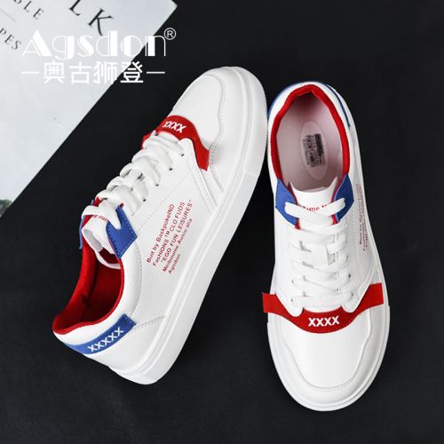 Chaussures de tennis femme AGSDON Semelles en Caoutchouc - Ref 3256617