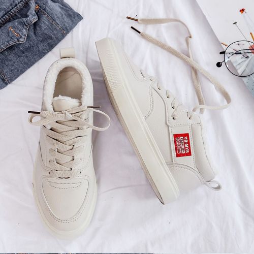 Chaussures de tennis femme Semelles en Caoutchouc - Ref 3256618