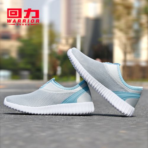 Chaussures de tennis femme WARRIOR en Fond composite - Ref 3256625