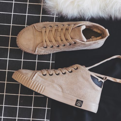 Chaussures de tennis femme Semelles en Caoutchouc - Ref 3256626