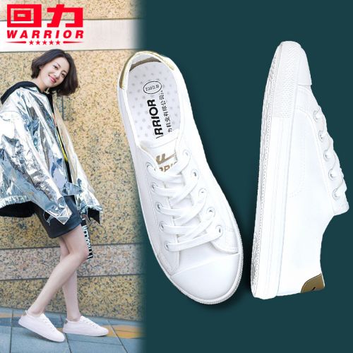 Chaussures de tennis femme WARRIOR en Fond composite - Ref 3256627