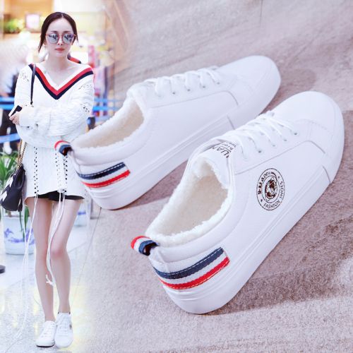 Chaussures de tennis femme Semelles en Caoutchouc - Ref 3256630