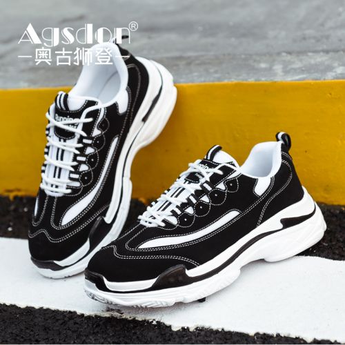 Chaussures de tennis femme AGSDON en Polyurethane - Ref 3256632