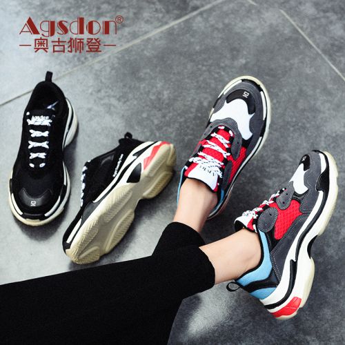 Chaussures de tennis femme AGSDON en Polyurethane - Ref 3256637