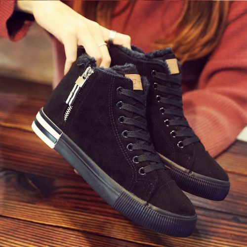 Chaussures de tennis femme Semelles en Caoutchouc - Ref 3256643