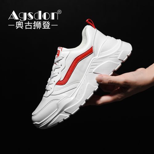 Chaussures de tennis femme AGSDON en Polyurethane - Ref 3256652