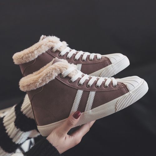 Chaussures de tennis femme Semelles en Caoutchouc - Ref 3256657