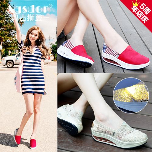 Chaussures de tennis femme AGSDON - Ref 3256661