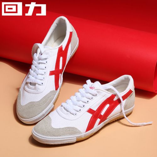Chaussures de tennis femme WARRIOR Semelles en Caoutchouc - Ref 3256665