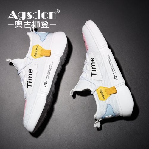 Chaussures de tennis femme AGSDON en Polyurethane - Ref 3256672