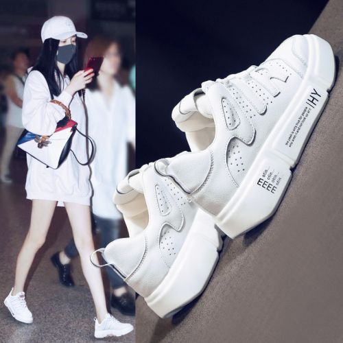 Chaussures de tennis femme en Polyurethane - Ref 3256675