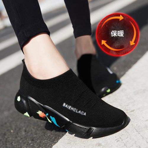Chaussures de tennis femme BABEKUO - Ref 3256676