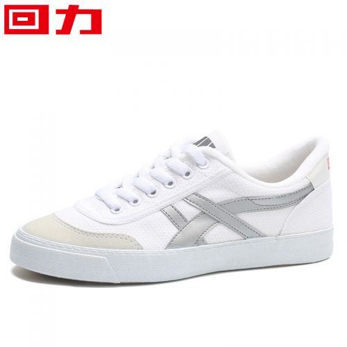 Chaussures de tennis femme WARRIOR Semelles en Caoutchouc - Ref 3256677