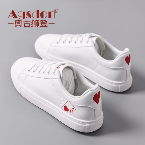 Chaussures de tennis femme AGSDON Semelles en Caoutchouc - Ref 3256682
