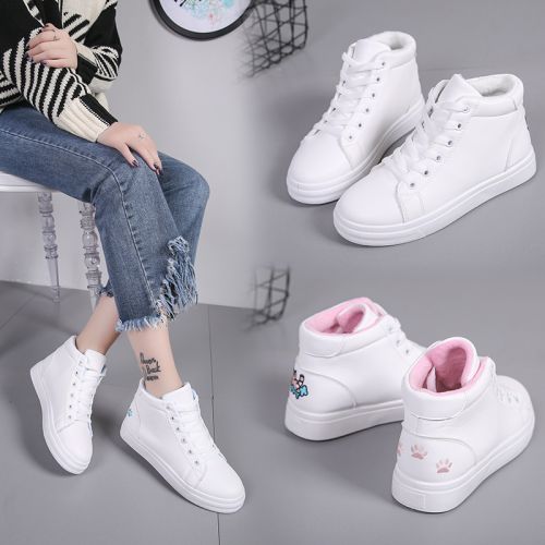 Chaussures de tennis femme Semelles en Caoutchouc - Ref 3256683