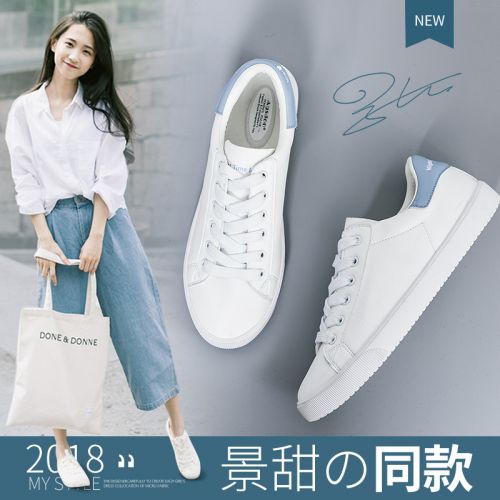 Chaussures de tennis femme AGSDON Semelles en Caoutchouc - Ref 3256686