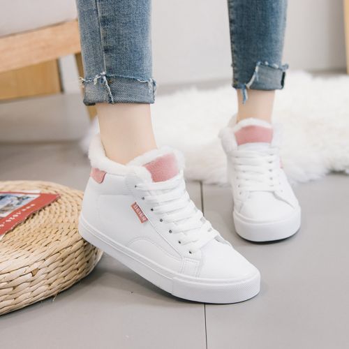 Chaussures de tennis femme Semelles en Caoutchouc - Ref 3256689