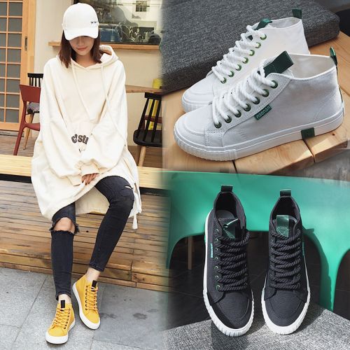 Chaussures de tennis femme Semelles en Caoutchouc - Ref 3256693