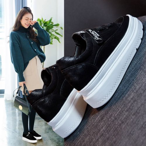 Chaussures de tennis femme en Polyurethane - Ref 3256705