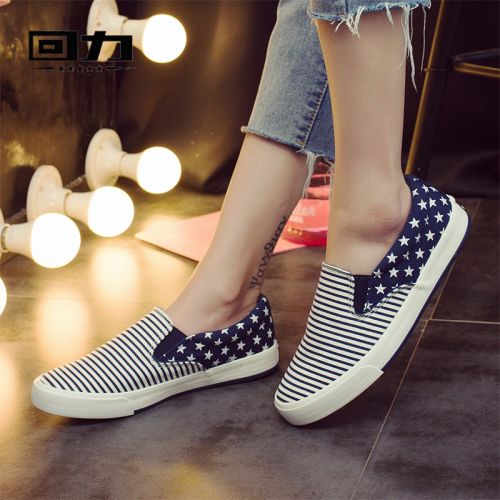 Chaussures de tennis femme WARRIOR Semelles en Caoutchouc - Ref 3256713