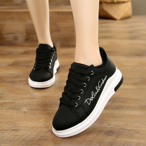 Chaussures de tennis femme Semelles en Caoutchouc - Ref 3256716