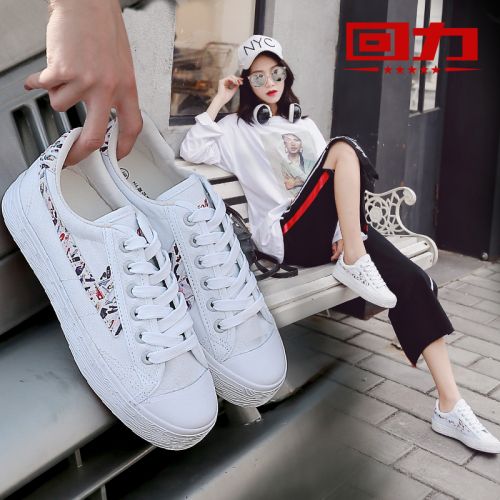 Chaussures de tennis femme WARRIOR Semelles en Caoutchouc - Ref 3256717