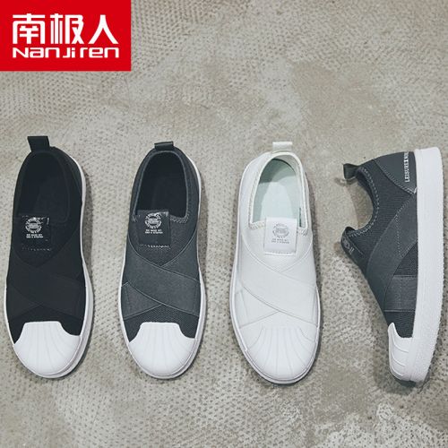 Chaussures de tennis femme Semelles en Caoutchouc - Ref 3256723