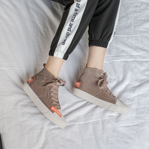 Chaussures de tennis femme Semelles en Caoutchouc - Ref 3256724