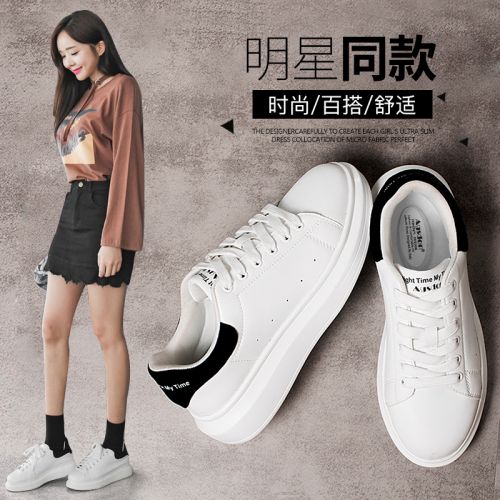 Chaussures de tennis femme AGSDON Semelles en Caoutchouc - Ref 3256725