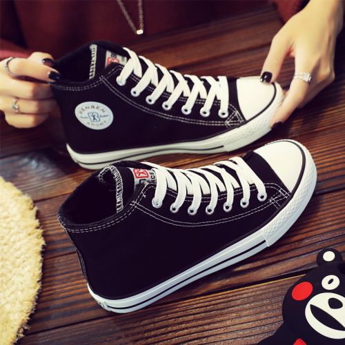 Chaussures de tennis femme Semelles en Caoutchouc - Ref 3256728